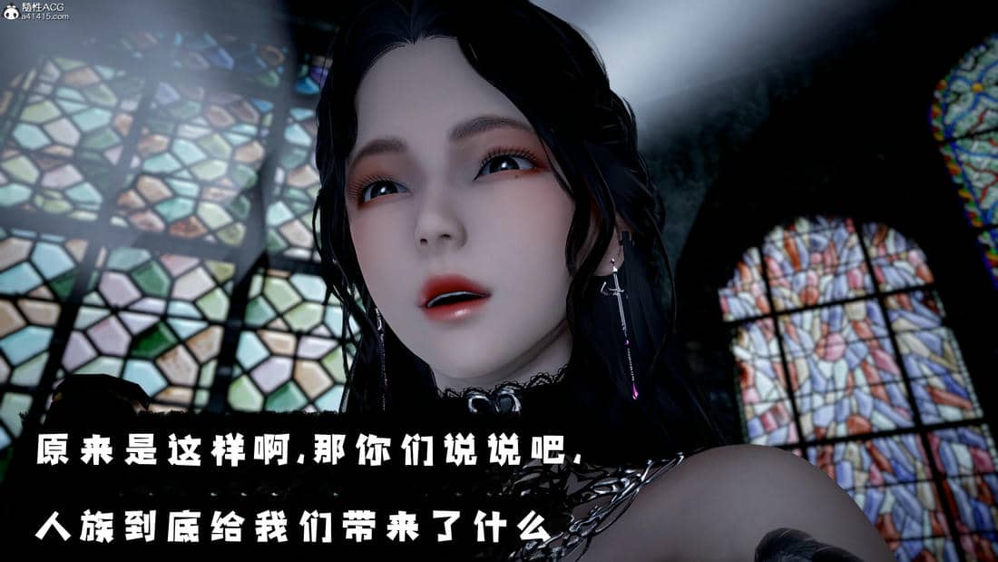 [bagnall] 神谕 第三季 10