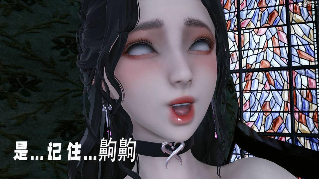 [bagnall] 神谕 第三季 10