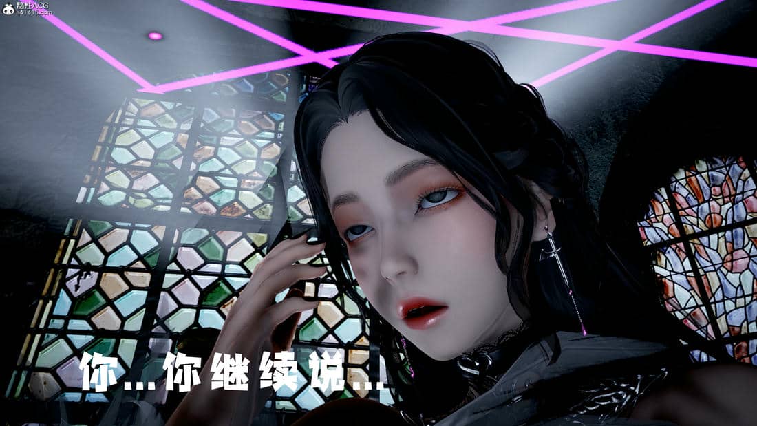 [bagnall] 神谕 第三季 10