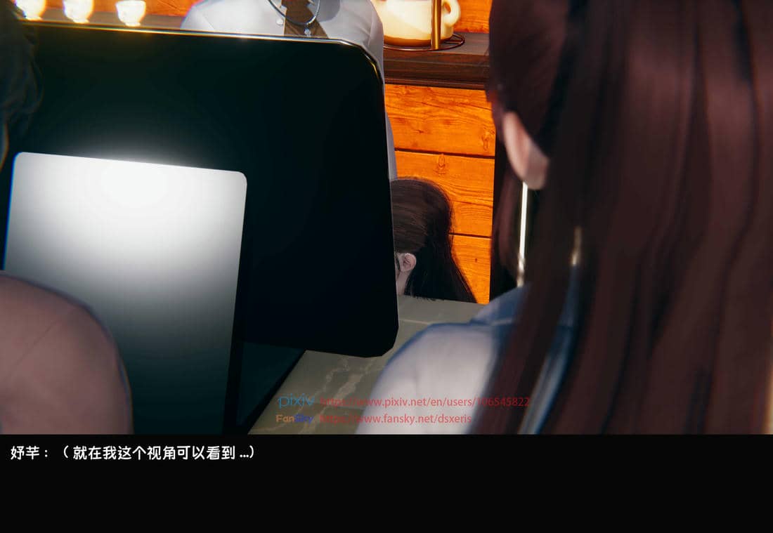 [Dsxeris]TOP1女销售经理的堕落3.5番外-恶搞01-02