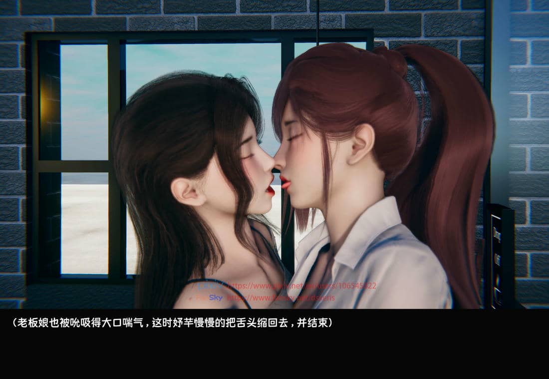 [Dsxeris]TOP1女销售经理的堕落3.5番外-恶搞01-02