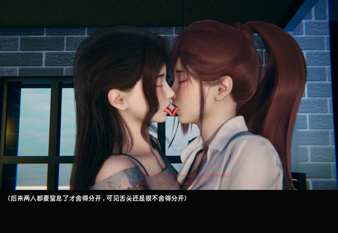 [Dsxeris]TOP1女销售经理的堕落3.5番外-恶搞01-02