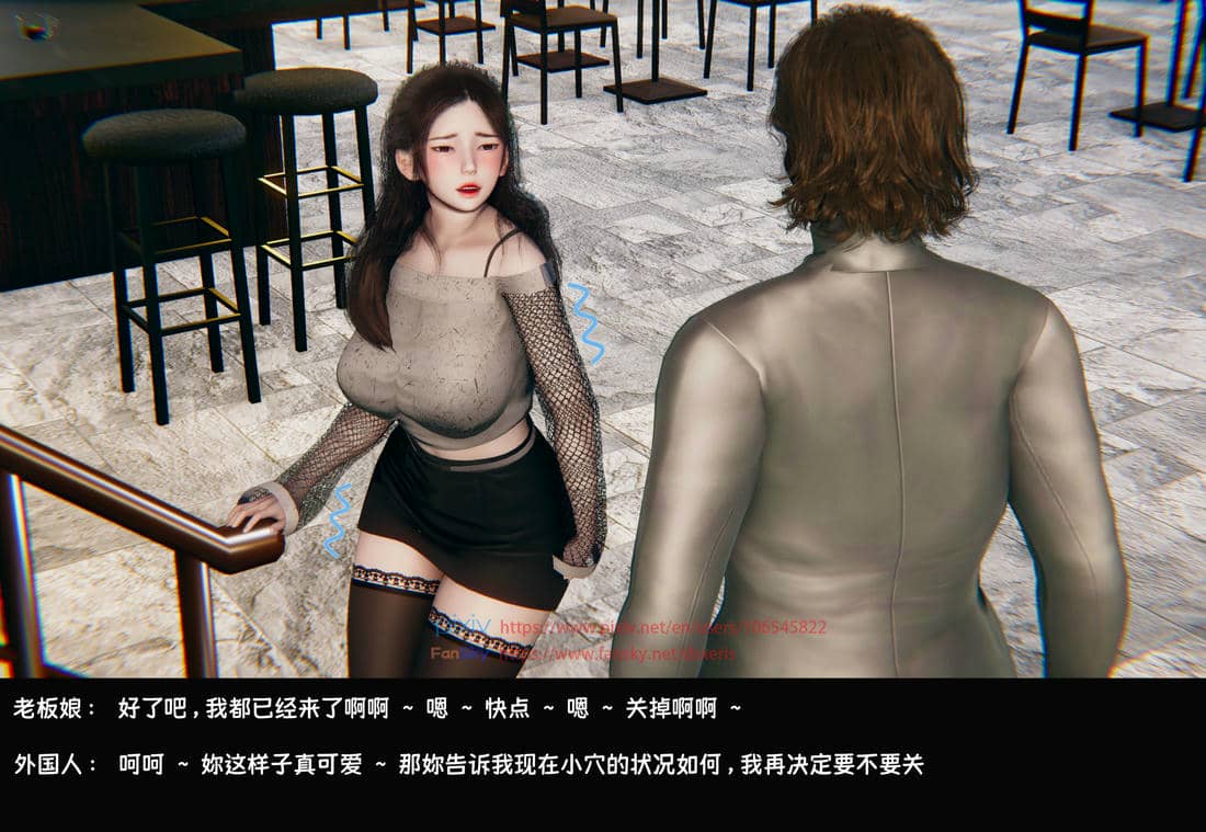[Dsxeris]TOP1女销售经理的堕落3.5番外-恶搞01-02