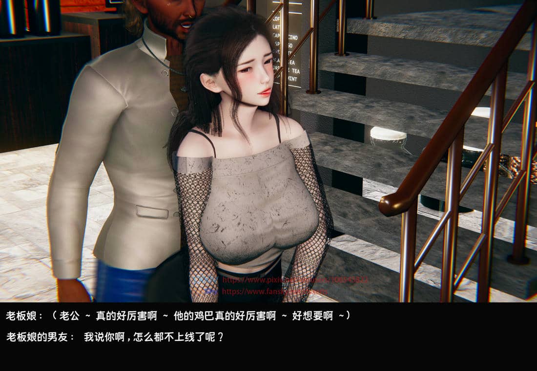[Dsxeris]TOP1女销售经理的堕落3.5番外-恶搞01-02