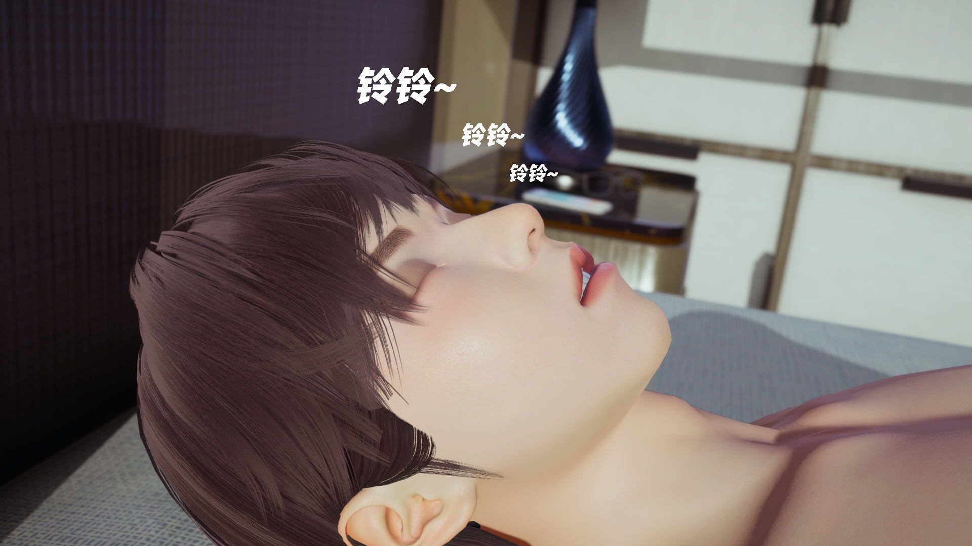 [闲得无聊的东坡居士]我的女友是傲娇魅魔01