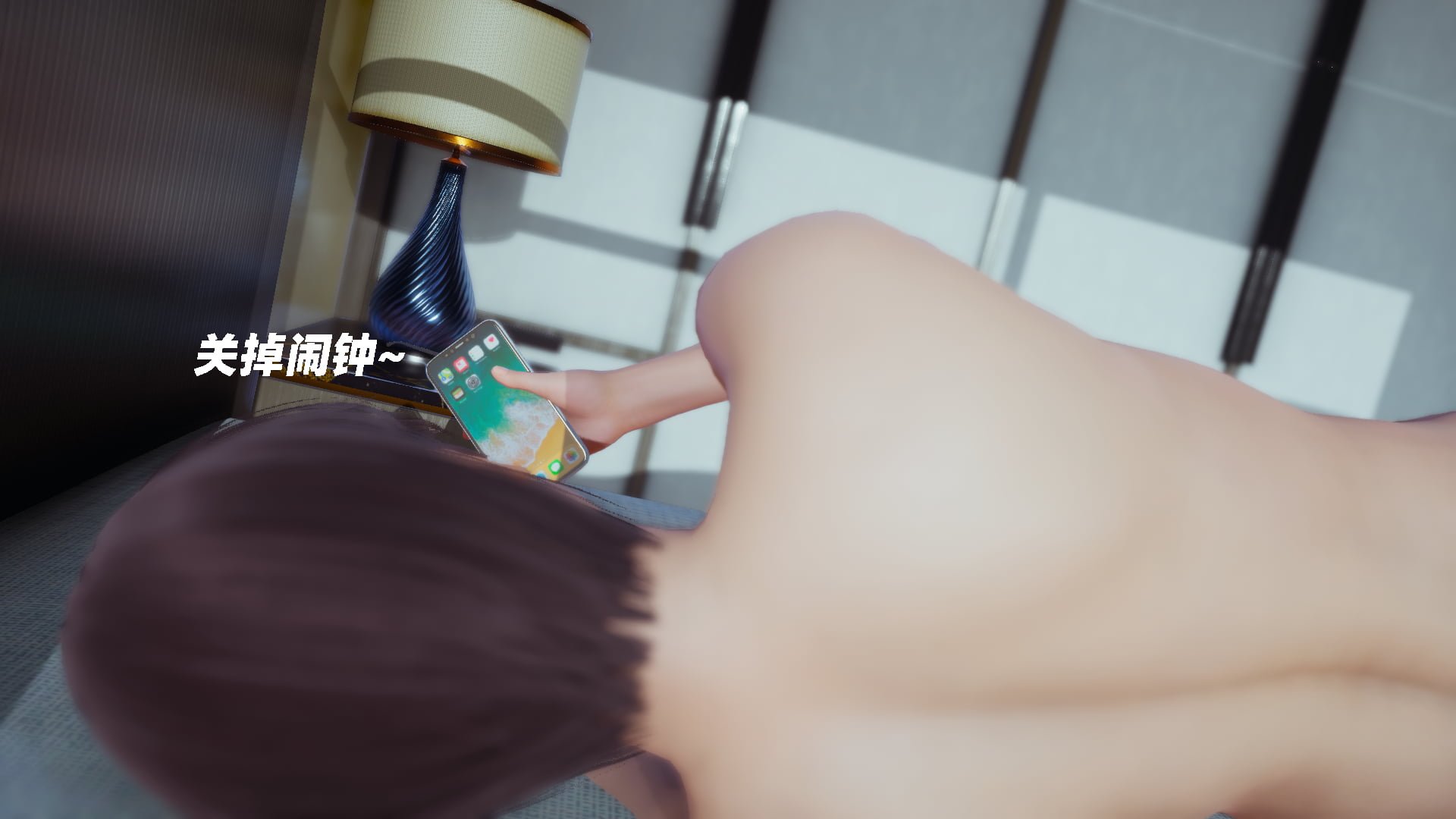 [闲得无聊的东坡居士]我的女友是傲娇魅魔01