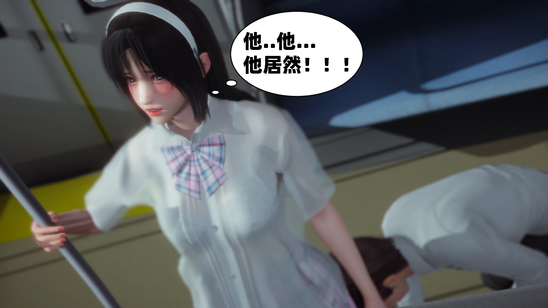 [闲得无聊的东坡居士]我的女友是傲娇魅魔01