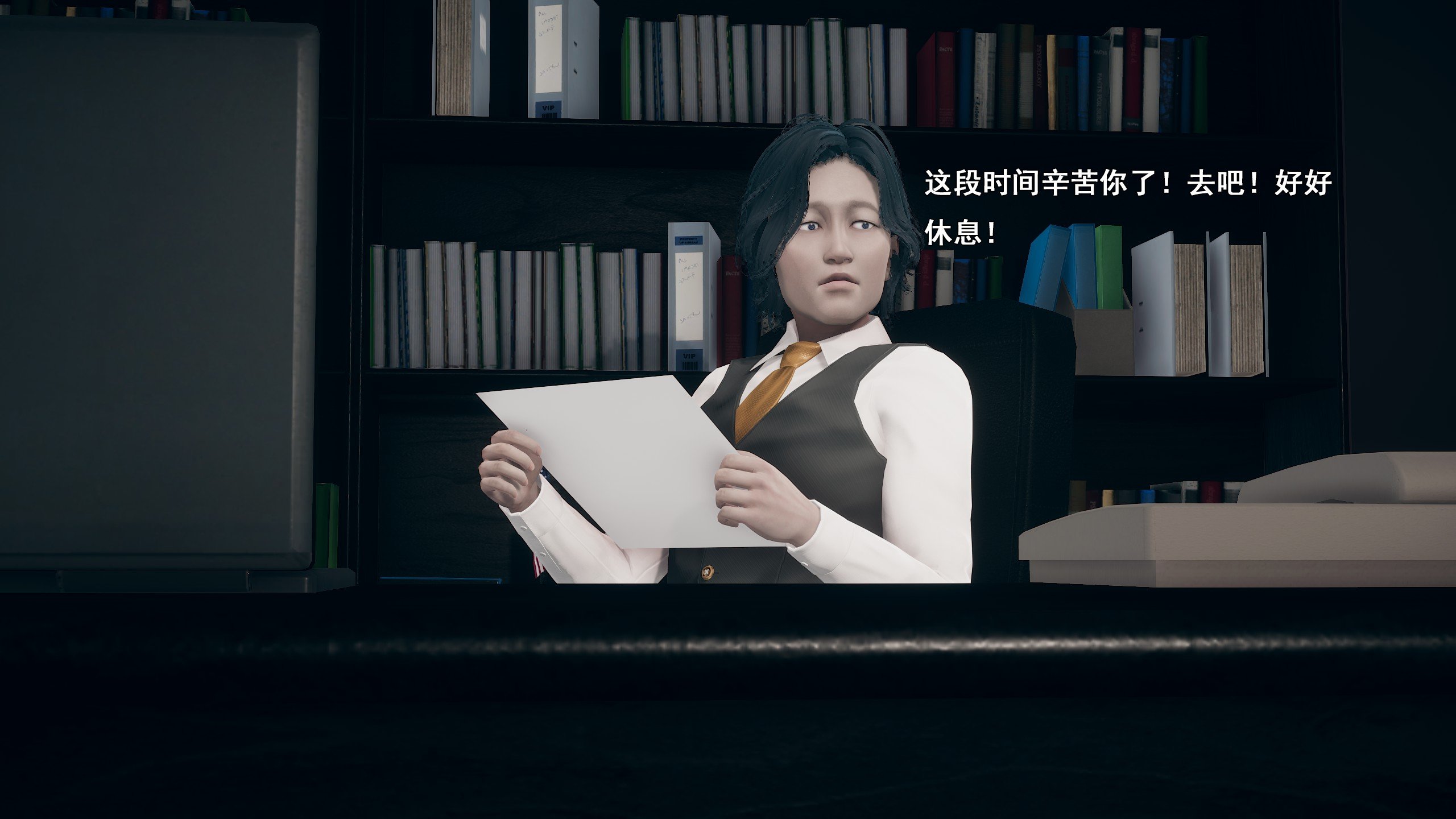 [Ss三四]魔法石少女09