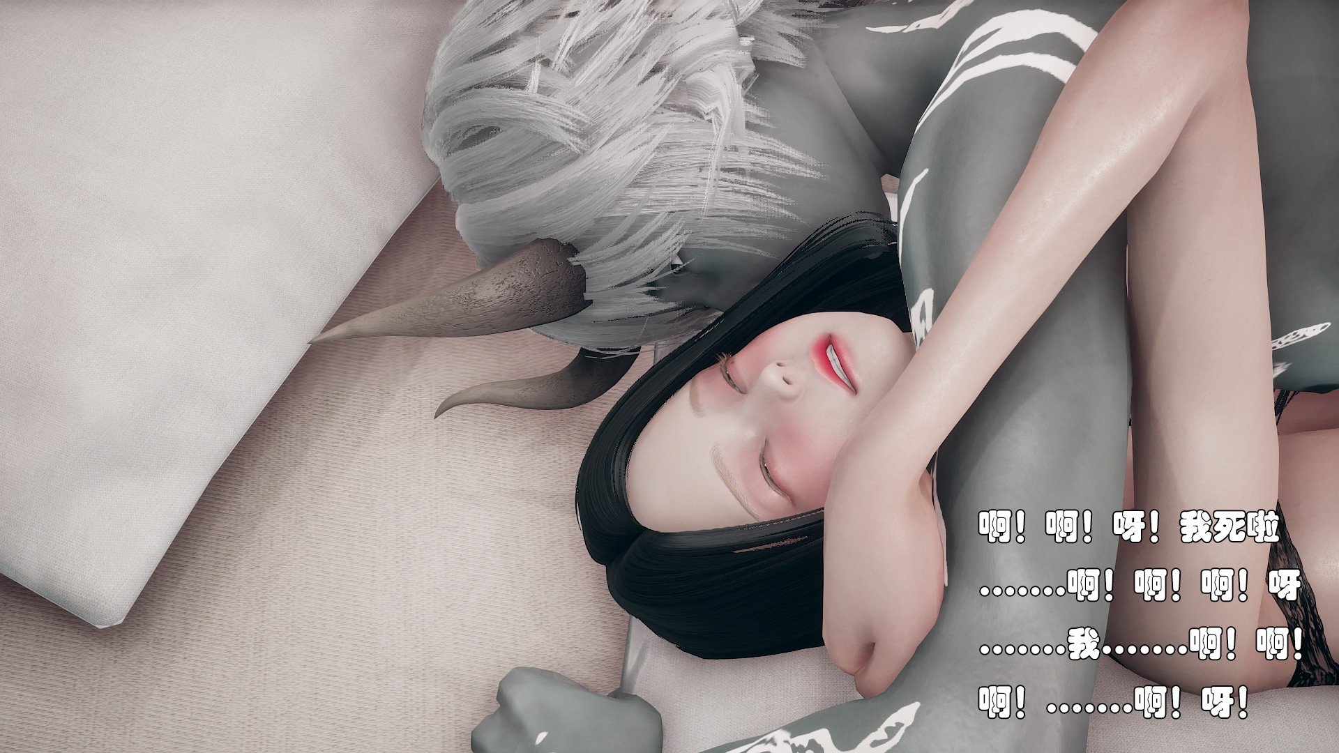 [Ss三四]魔法石少女08