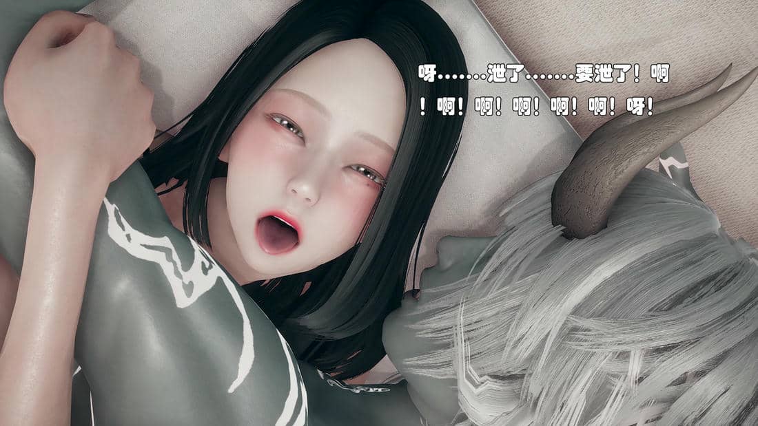 [Ss三四]魔法石少女08