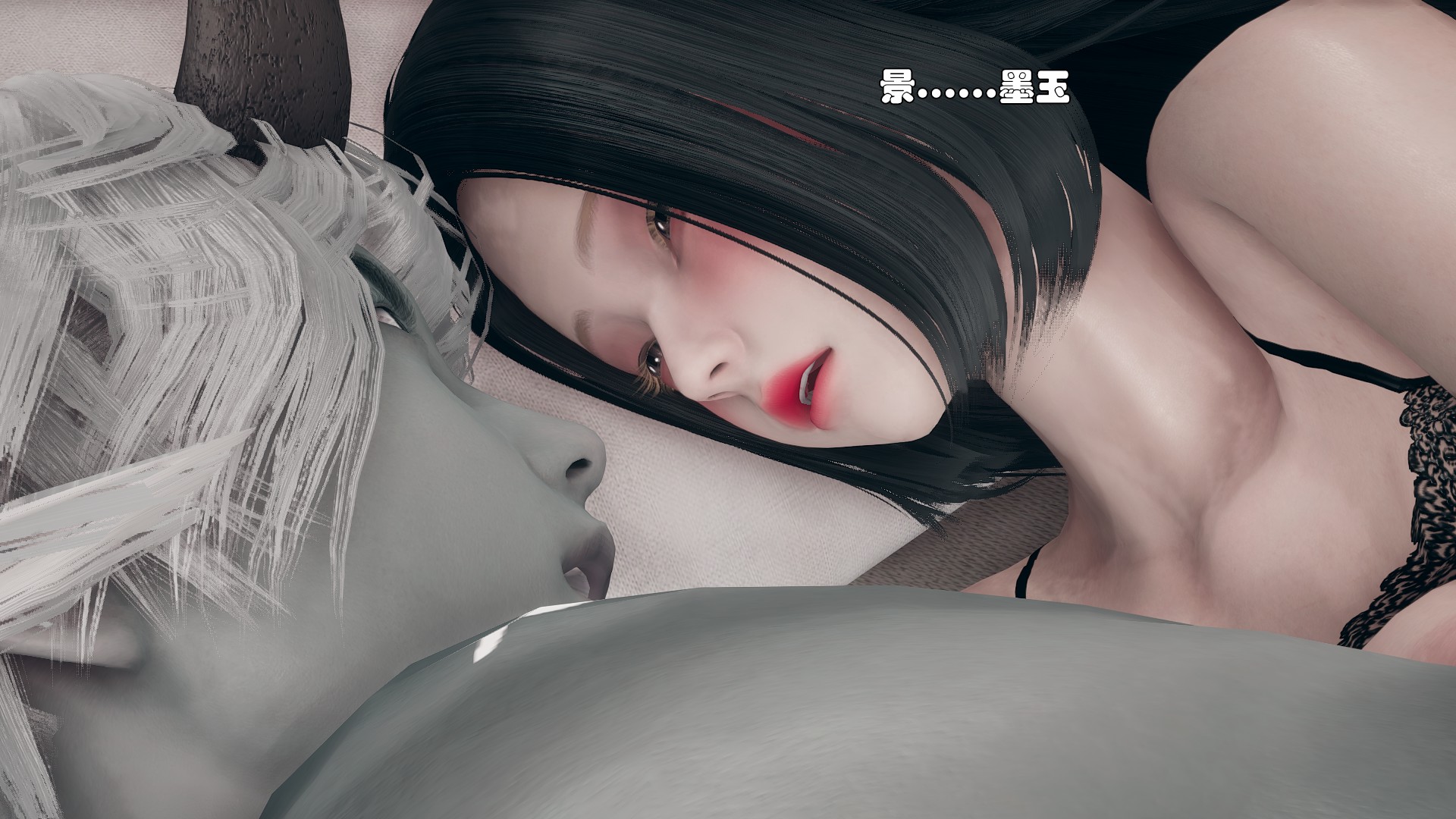 [Ss三四]魔法石少女08