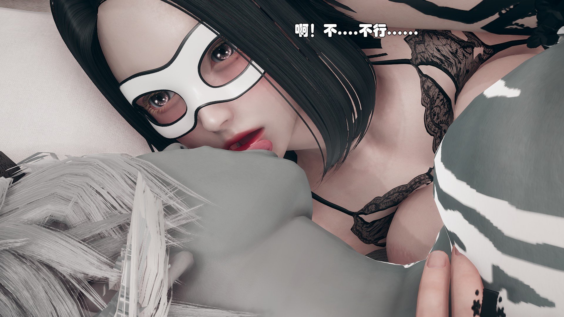 [Ss三四]魔法石少女08