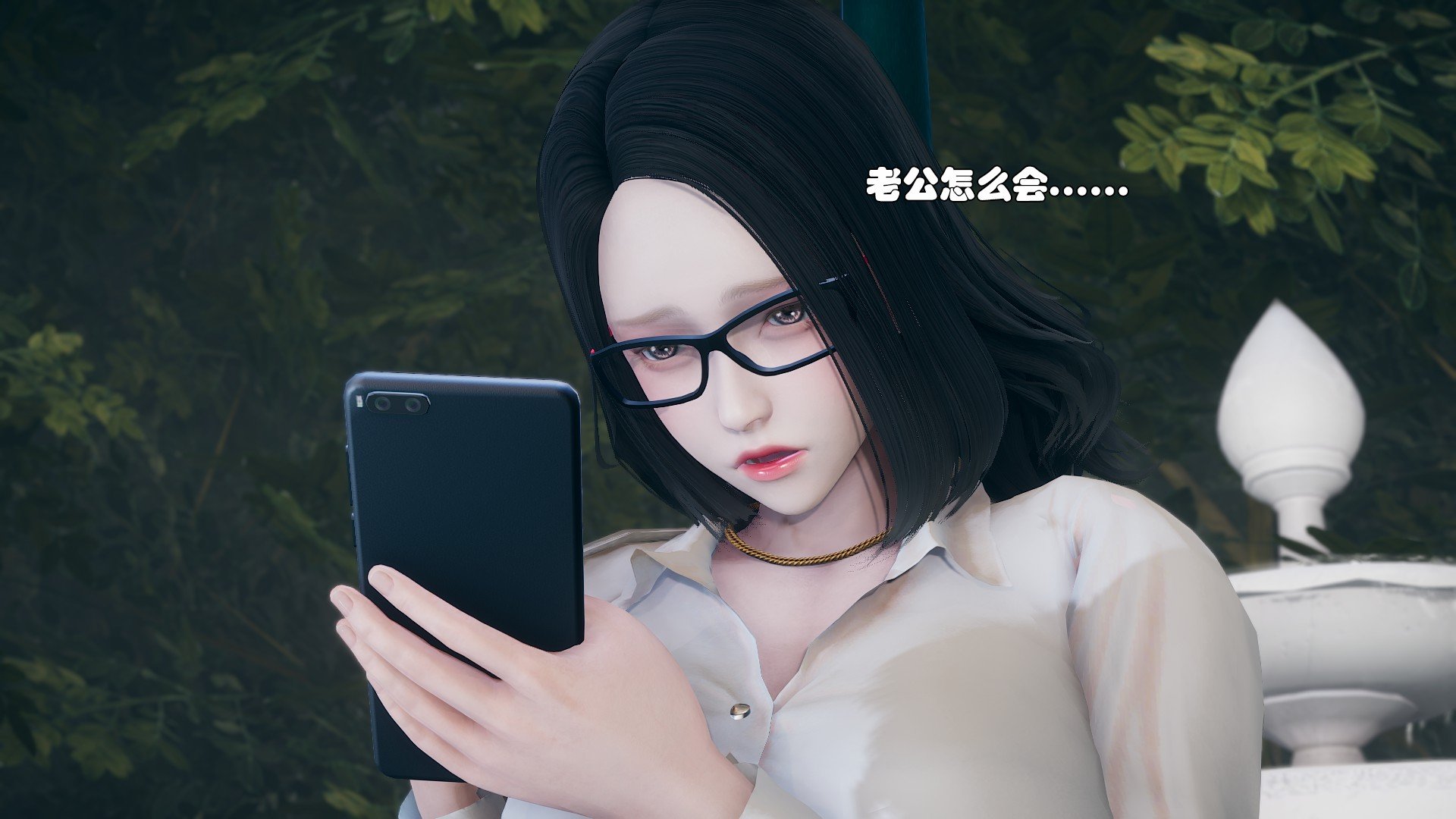 [Ss三四]魔法石少女08