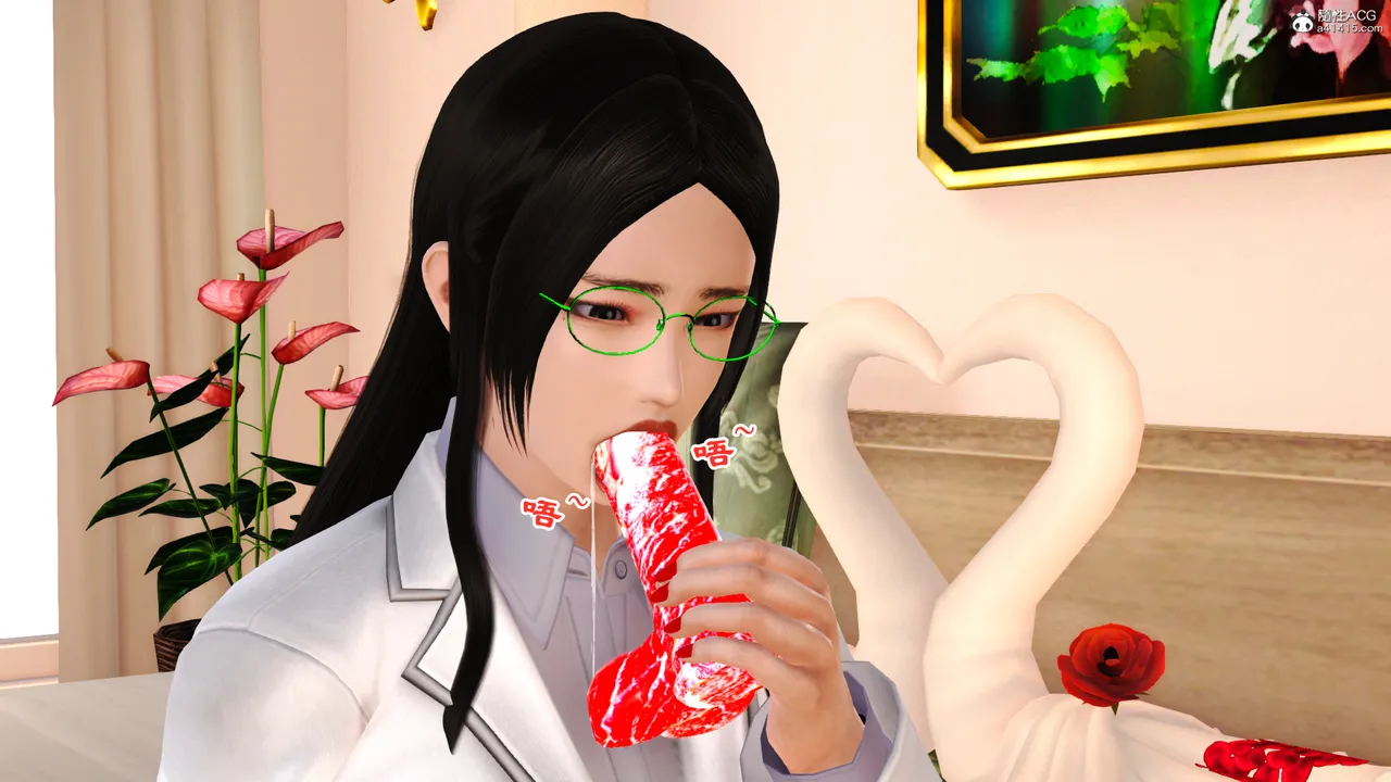 [19]欲母