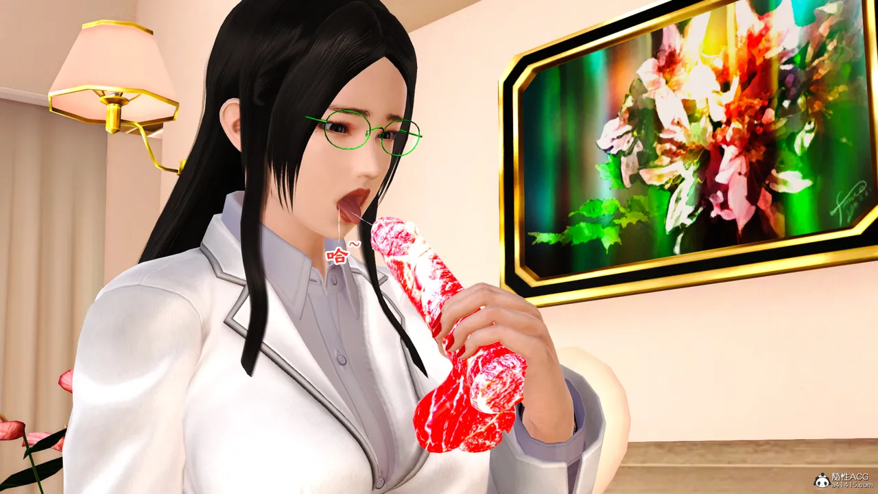 [19]欲母