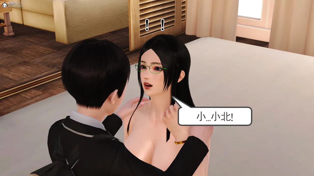 [19]欲母