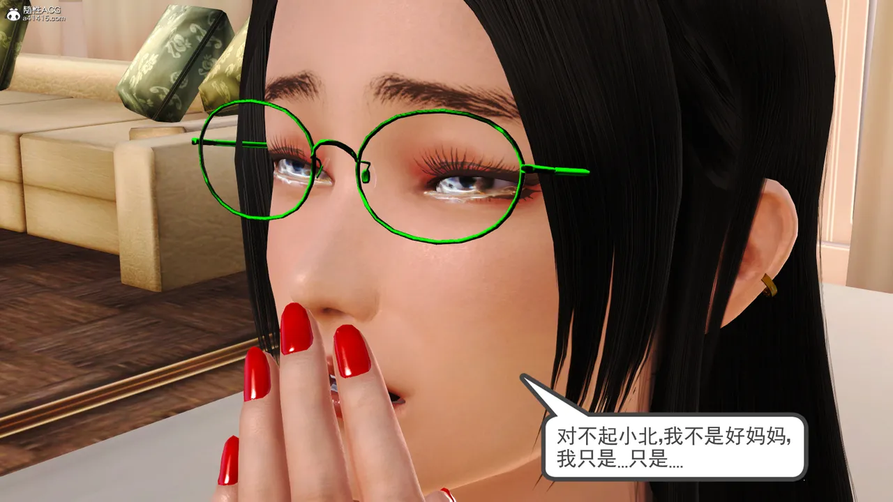 [19]欲母