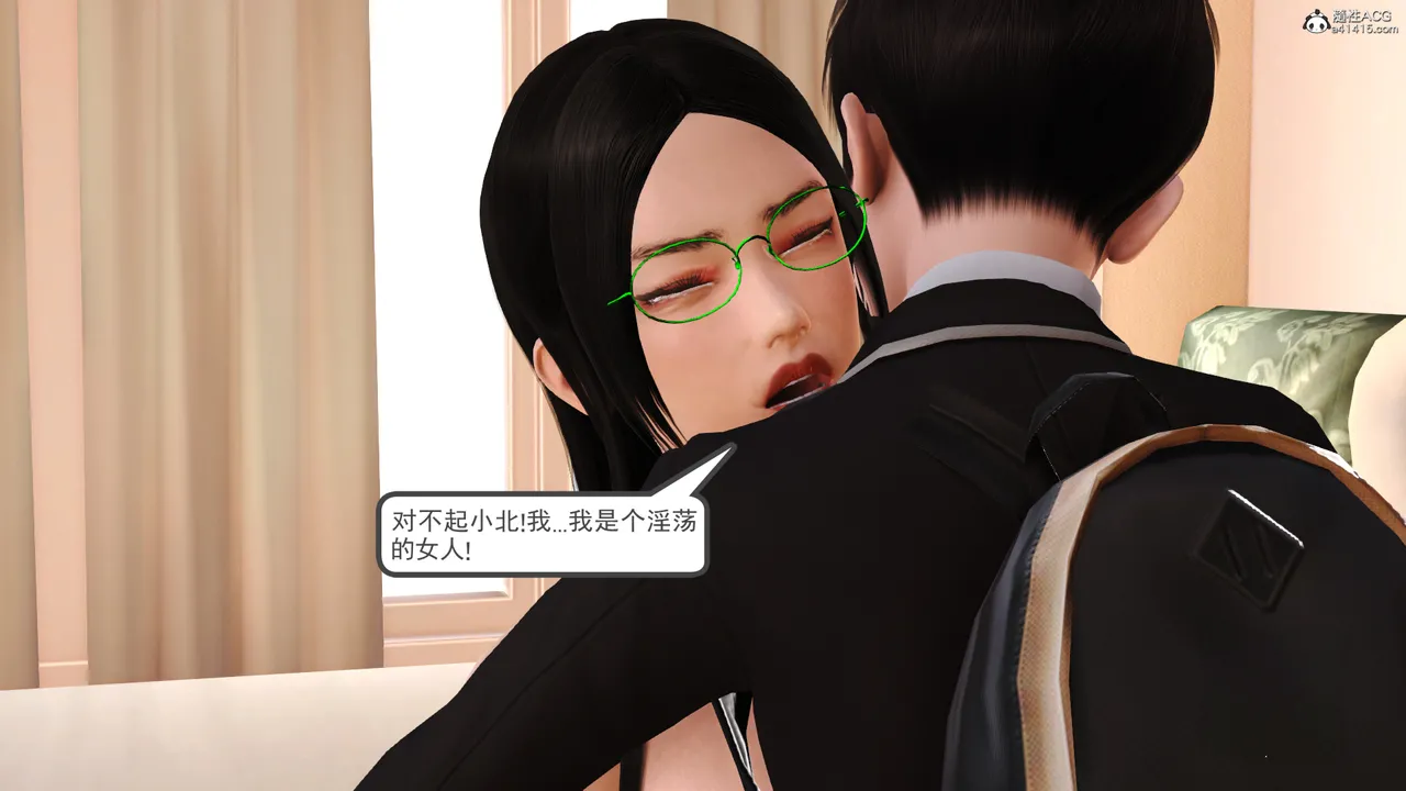 [19]欲母