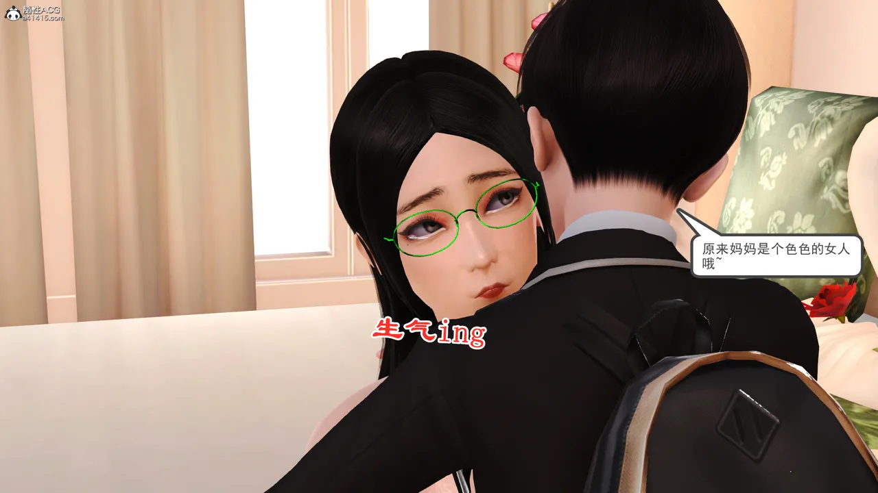 [19]欲母
