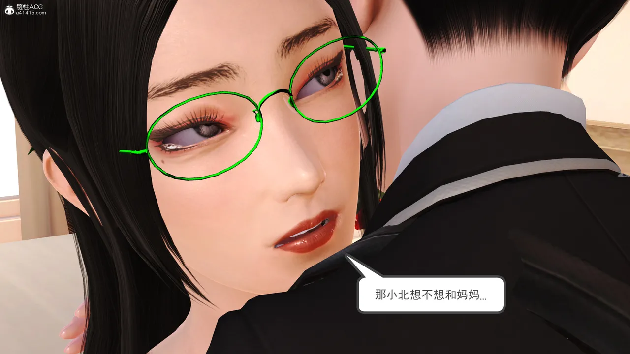[19]欲母