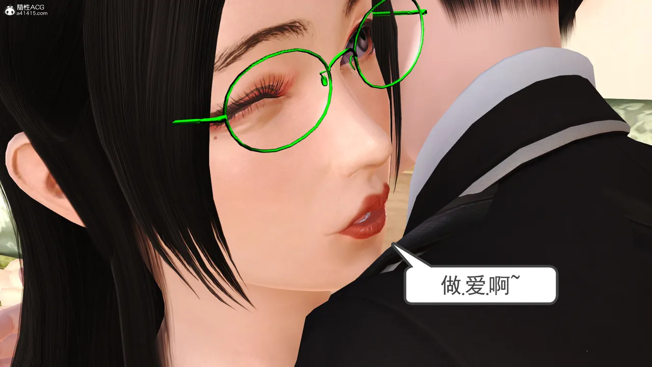 [19]欲母