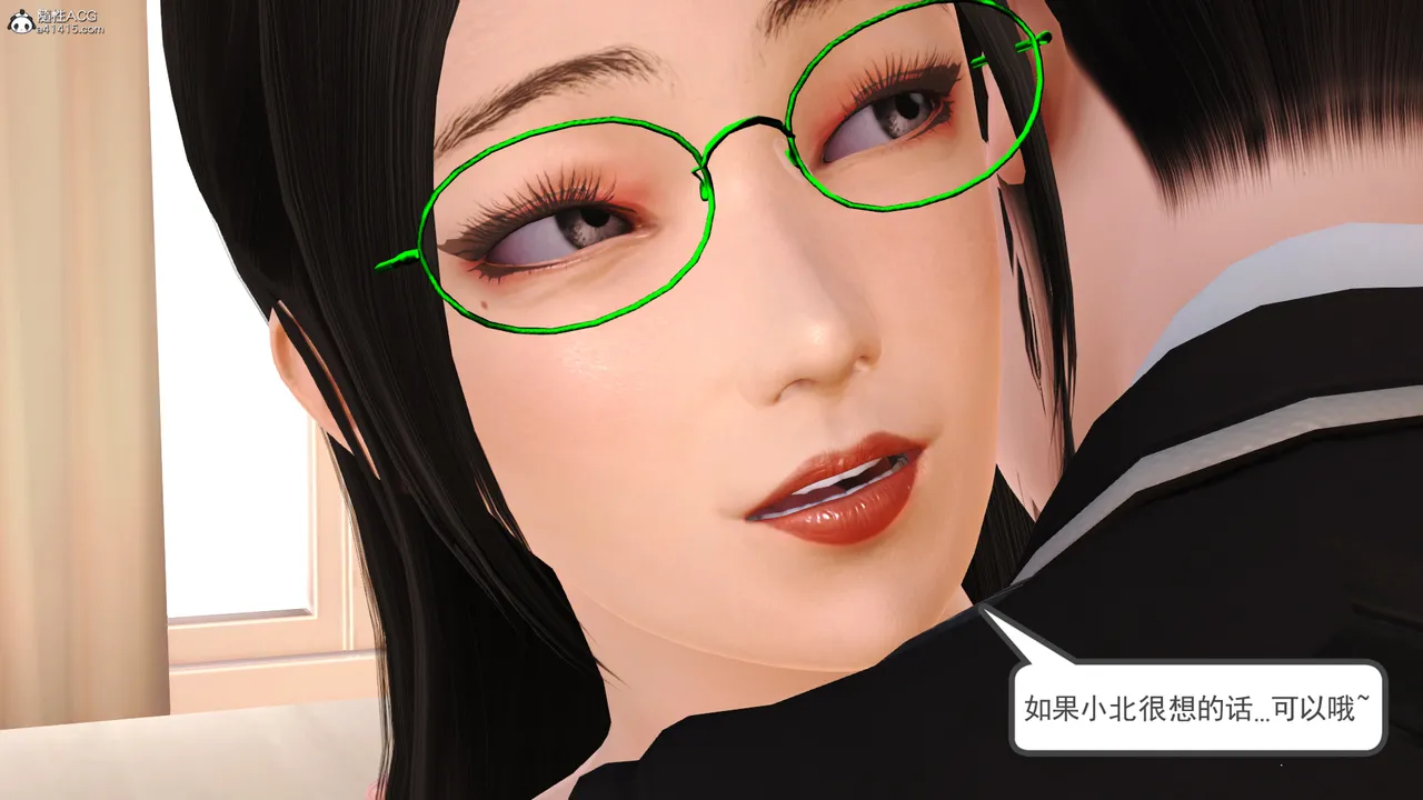 [19]欲母