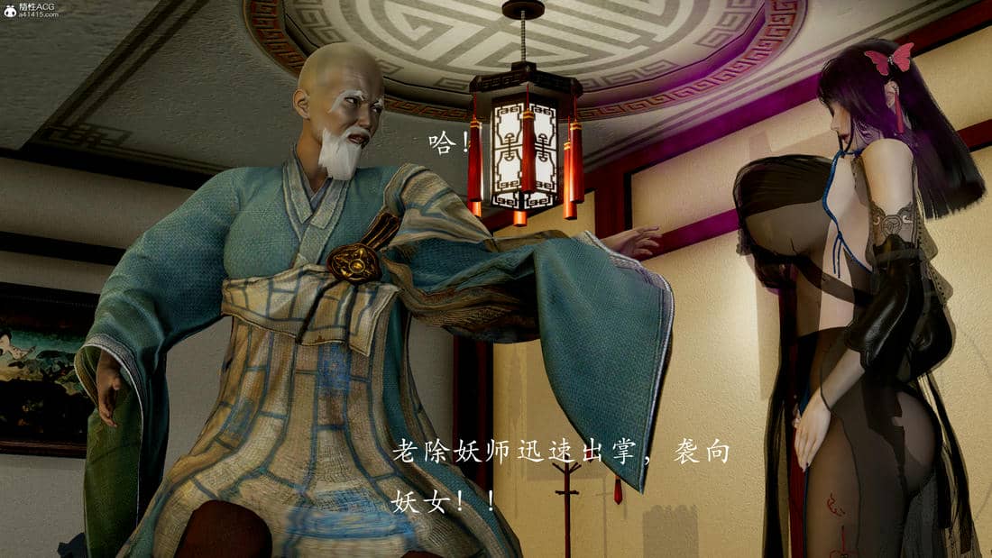 [Jayep]顿悟黄梁