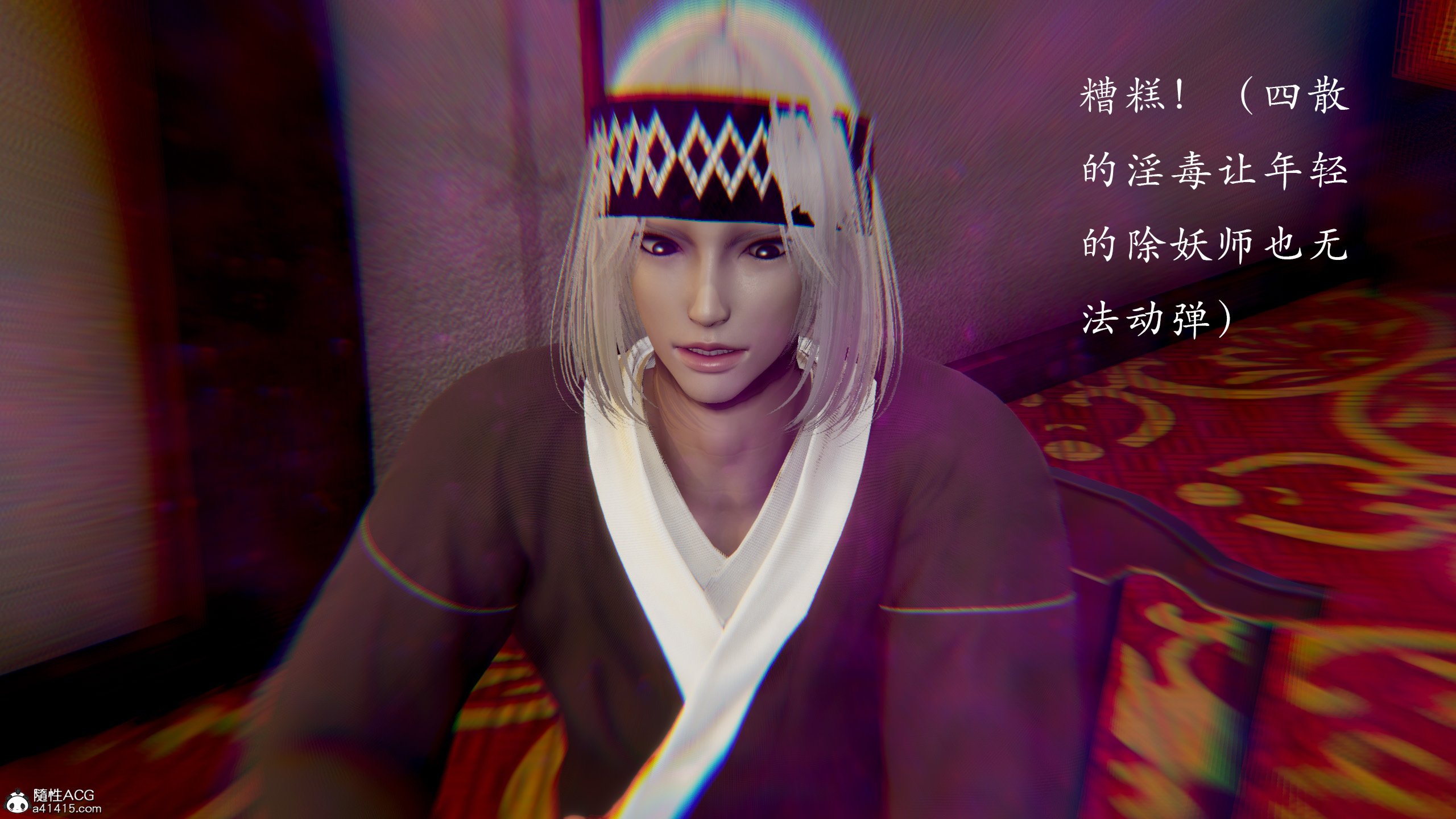 [Jayep]顿悟黄梁