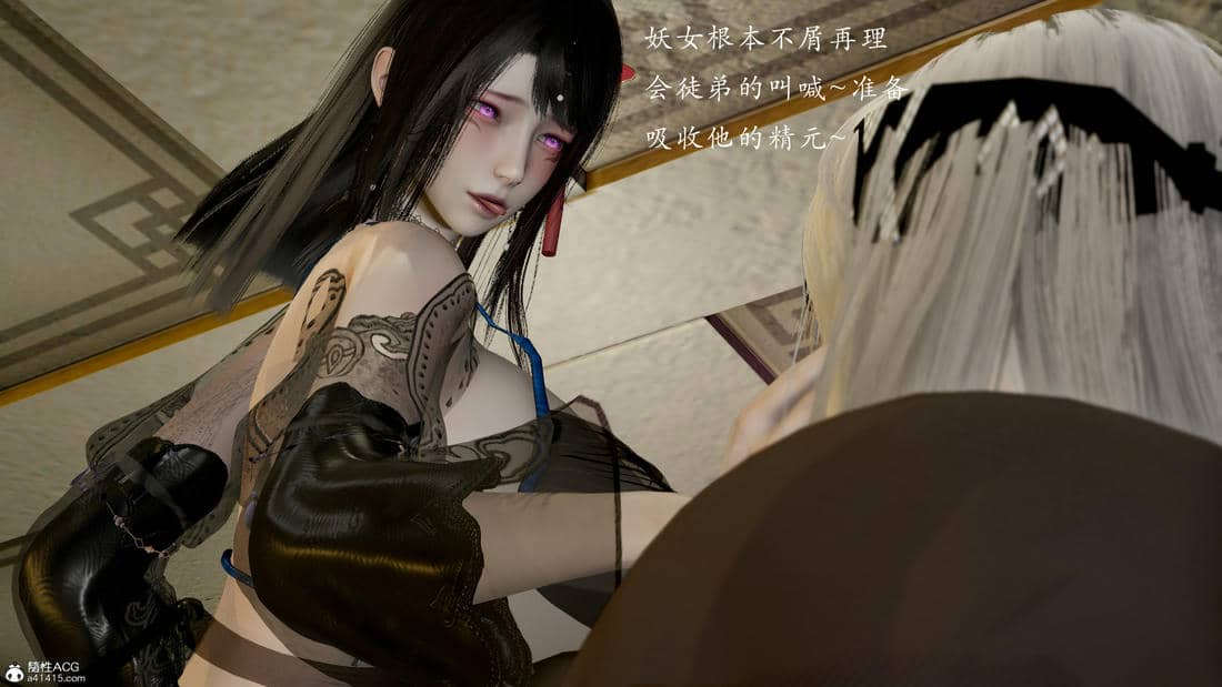 [Jayep]顿悟黄梁