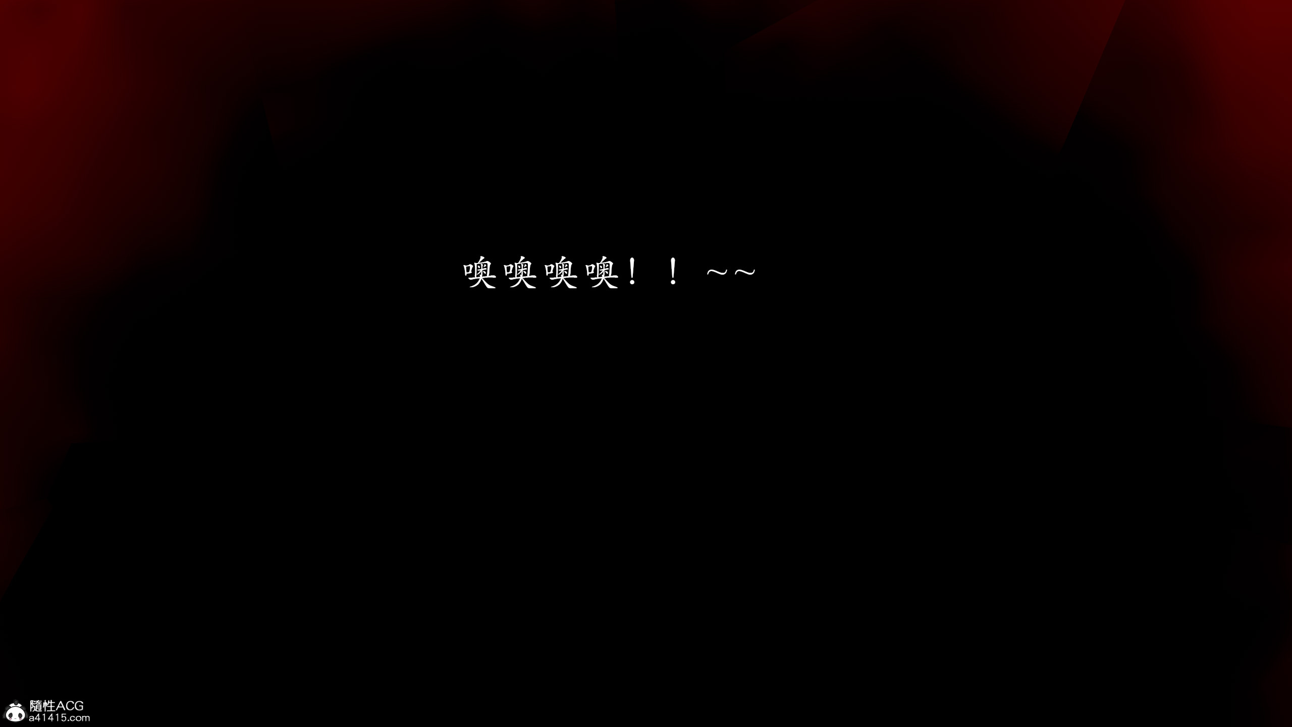 [Jayep]顿悟黄梁