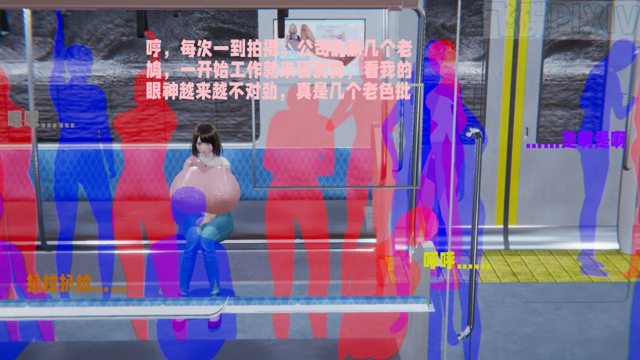 [飞碟] 原來我的爆乳母親也會偷窺我01-03+番外+短篇