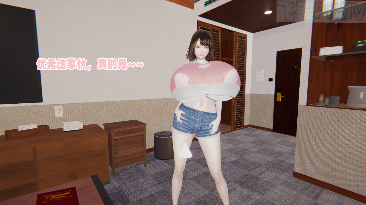 [飞碟] 原來我的爆乳母親也會偷窺我01-03+番外+短篇