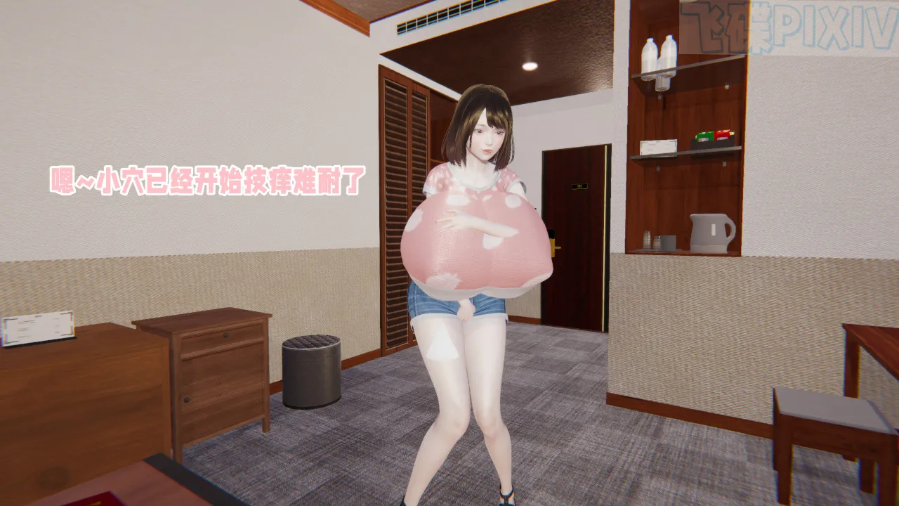 [飞碟] 原來我的爆乳母親也會偷窺我01-03+番外+短篇