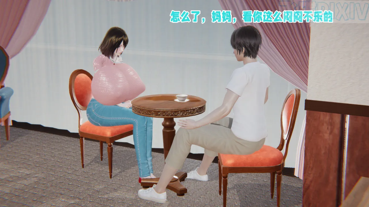 [飞碟] 原來我的爆乳母親也會偷窺我01-03+番外+短篇