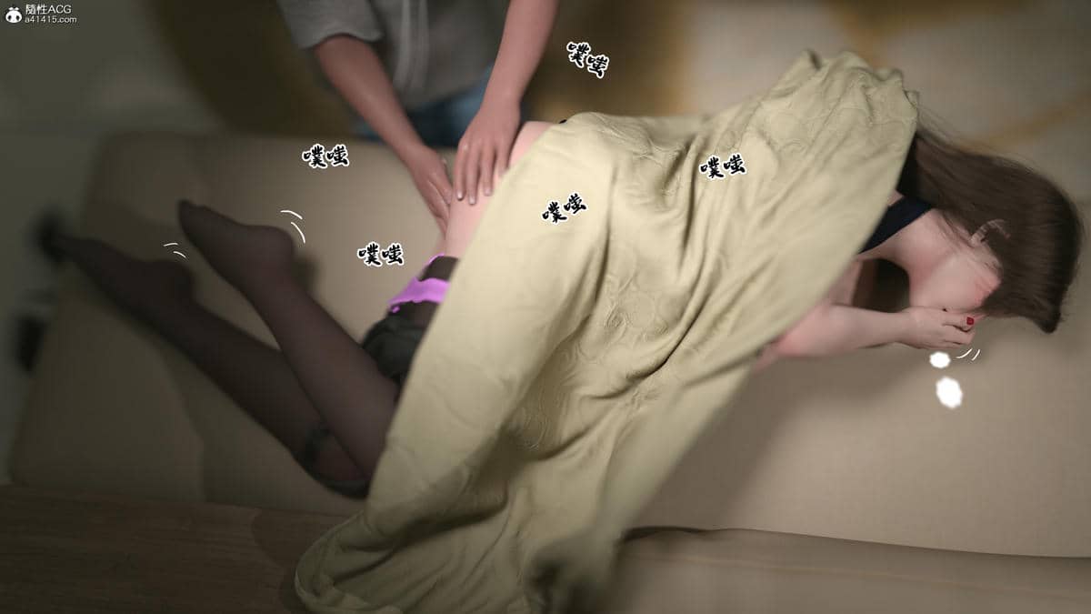 [欲望糖果] 妈妈攻略 1-2.3