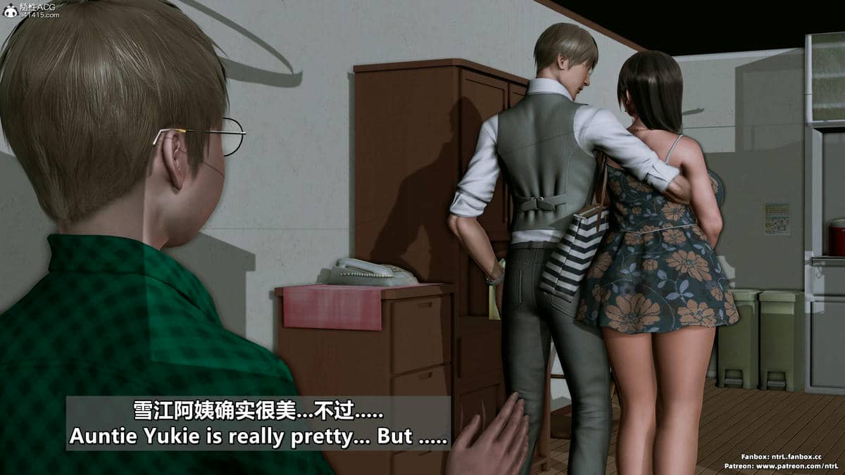 [点点滴滴] 理想中性感成熟的妈妈1 幻想篇