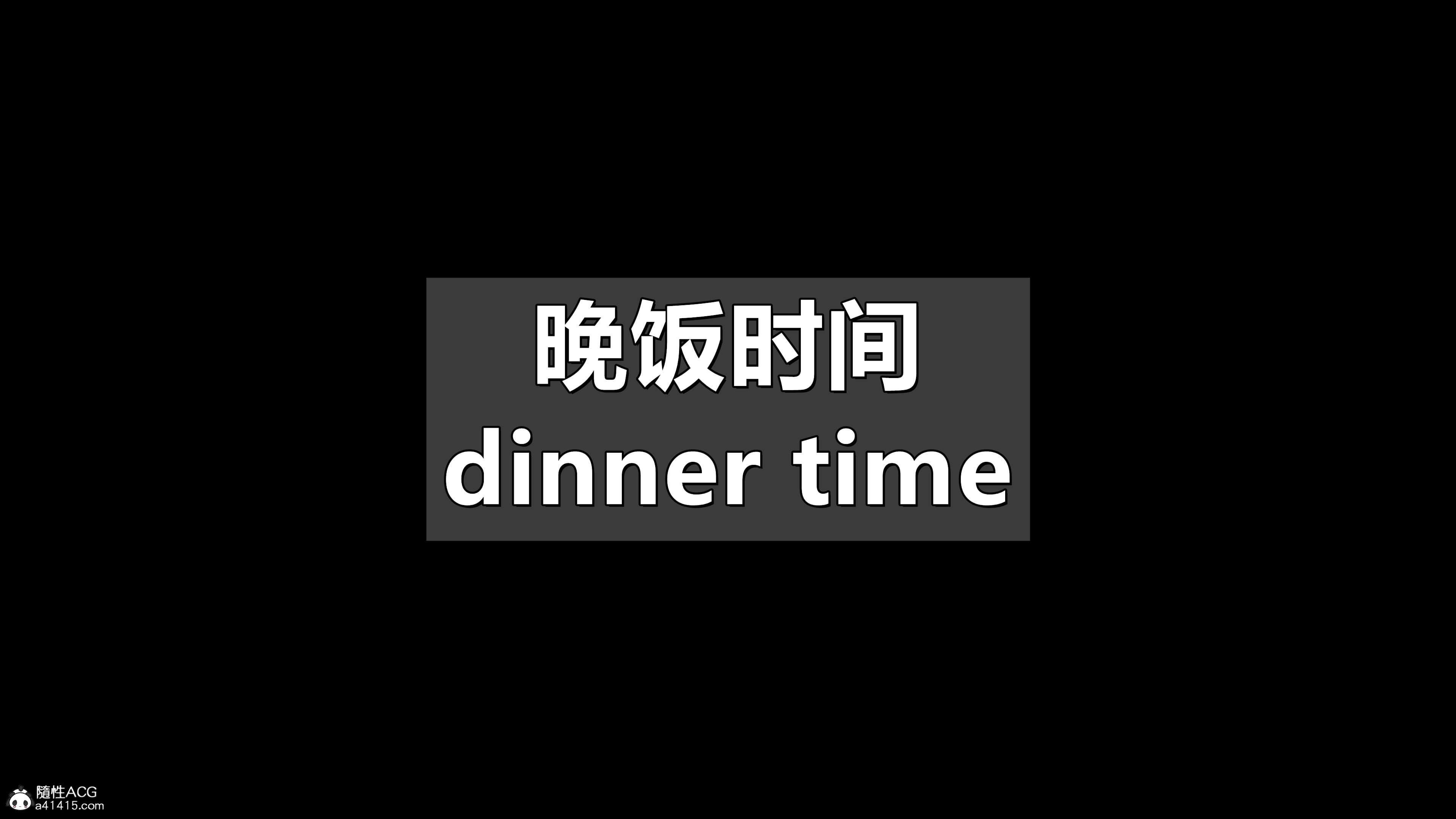 [点点滴滴] 理想中性感成熟的妈妈1 幻想篇
