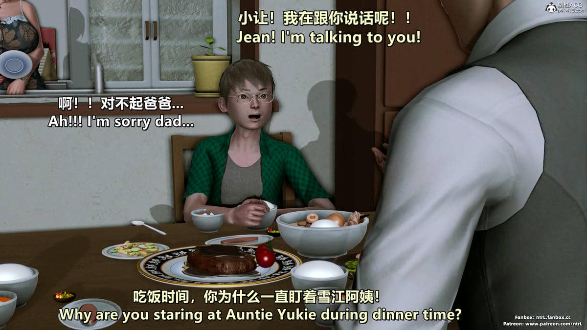[点点滴滴] 理想中性感成熟的妈妈1 幻想篇