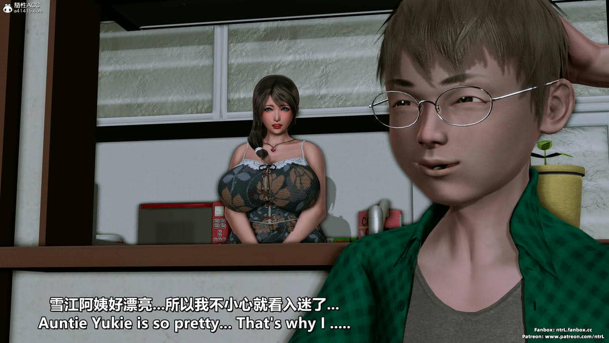 [点点滴滴] 理想中性感成熟的妈妈1 幻想篇