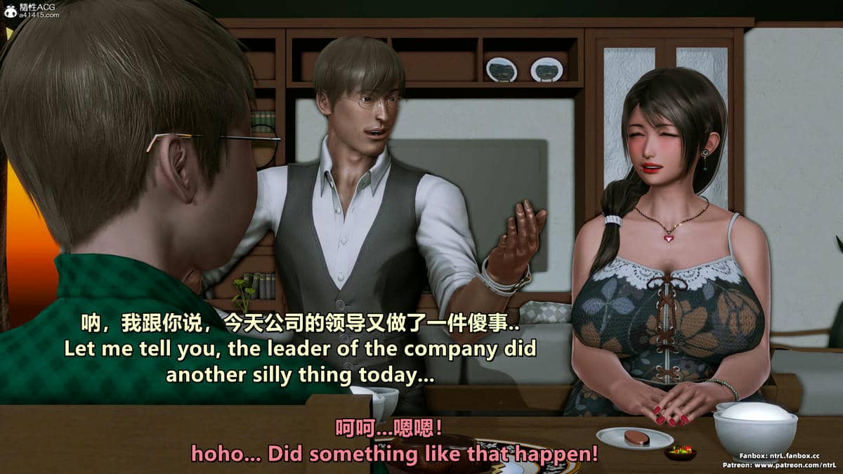 [点点滴滴] 理想中性感成熟的妈妈1 幻想篇