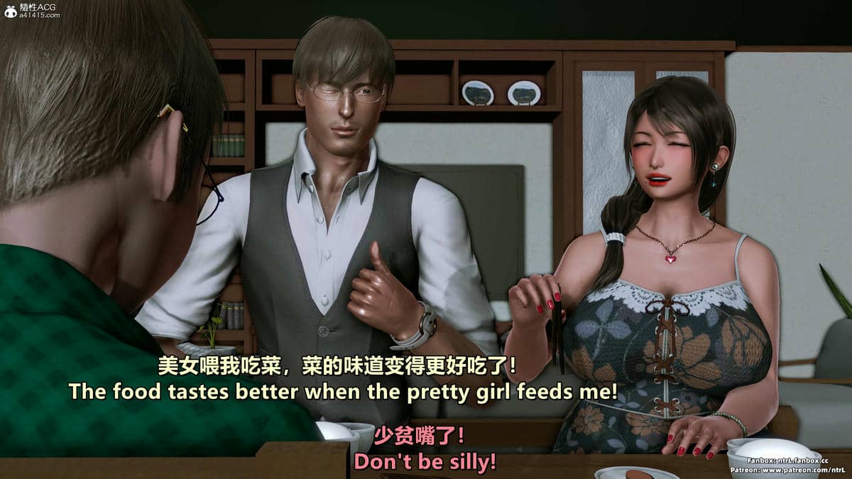 [点点滴滴] 理想中性感成熟的妈妈1 幻想篇