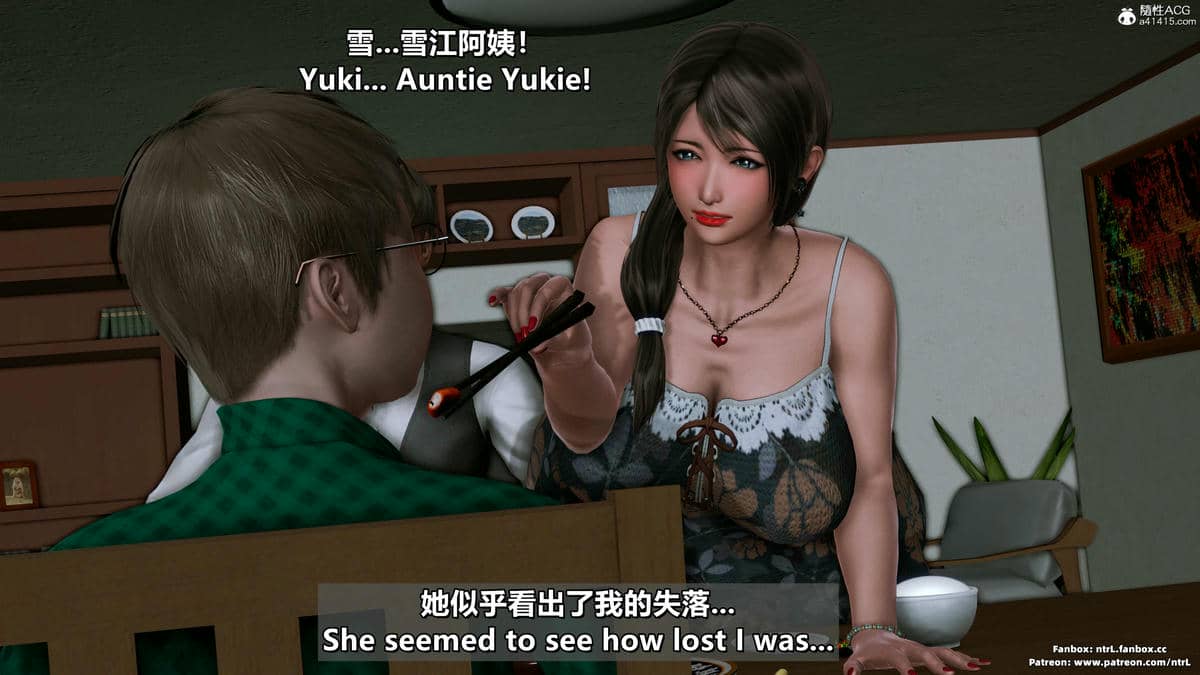 [点点滴滴] 理想中性感成熟的妈妈1 幻想篇