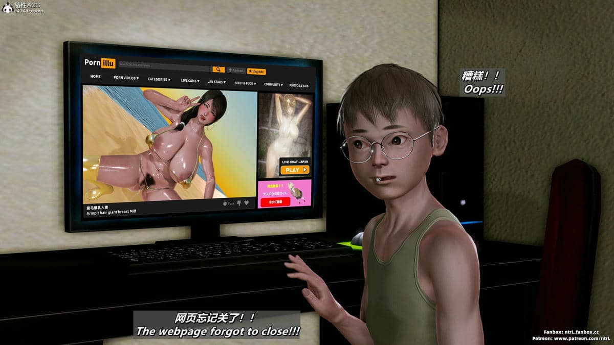 [点点滴滴] 理想中性感成熟的妈妈   2 幻想成真篇