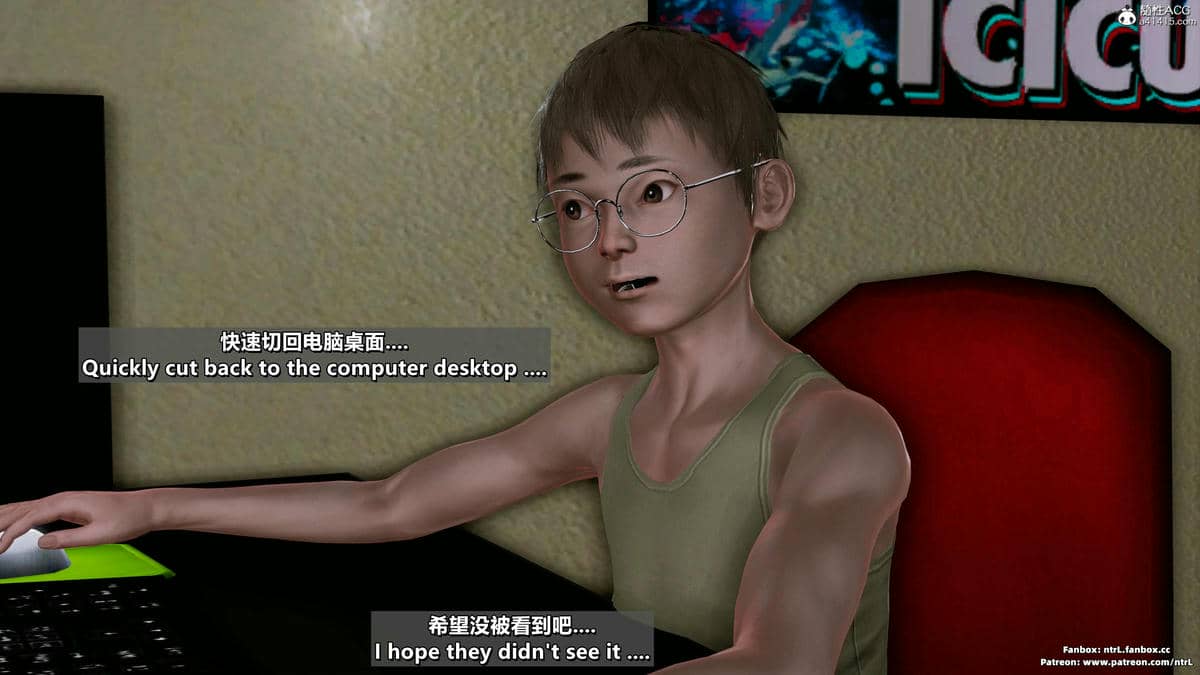 [点点滴滴] 理想中性感成熟的妈妈   2 幻想成真篇