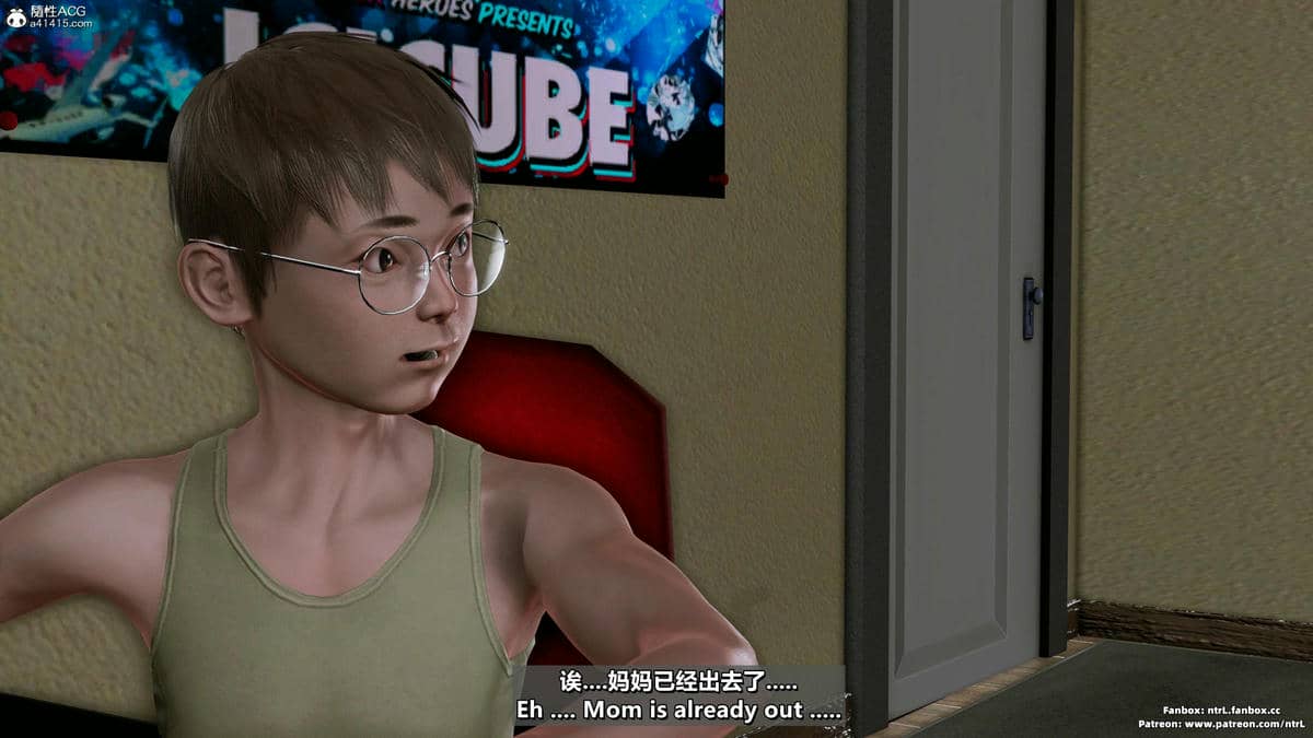[点点滴滴] 理想中性感成熟的妈妈   2 幻想成真篇