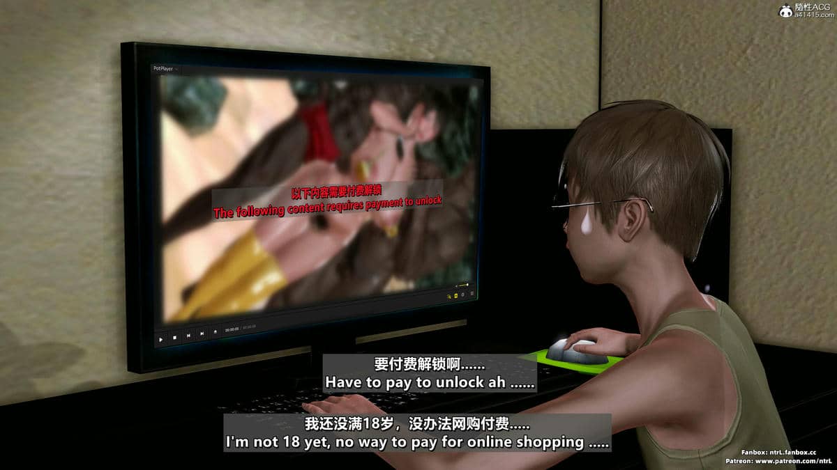 [点点滴滴] 理想中性感成熟的妈妈   2 幻想成真篇