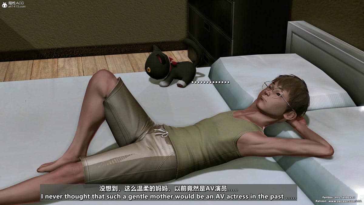 [点点滴滴] 理想中性感成熟的妈妈   2 幻想成真篇