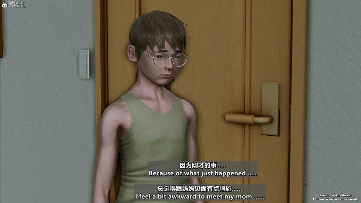 [点点滴滴] 理想中性感成熟的妈妈   2 幻想成真篇