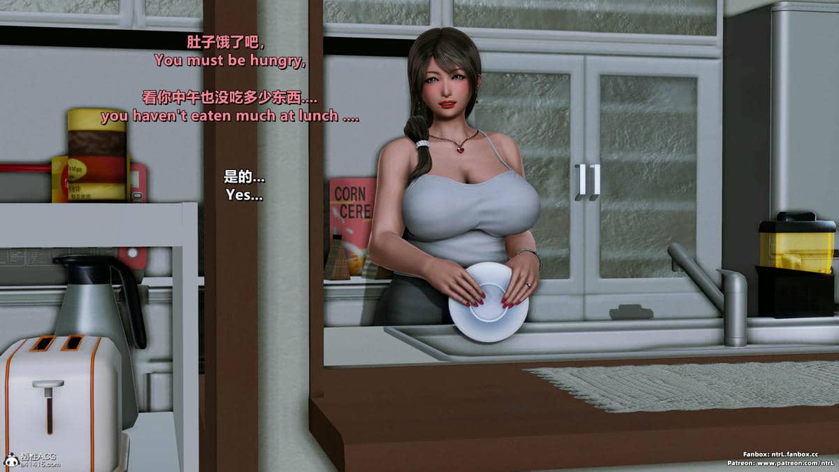 [点点滴滴] 理想中性感成熟的妈妈   2 幻想成真篇