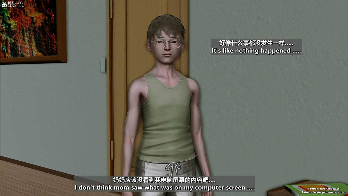 [点点滴滴] 理想中性感成熟的妈妈   2 幻想成真篇